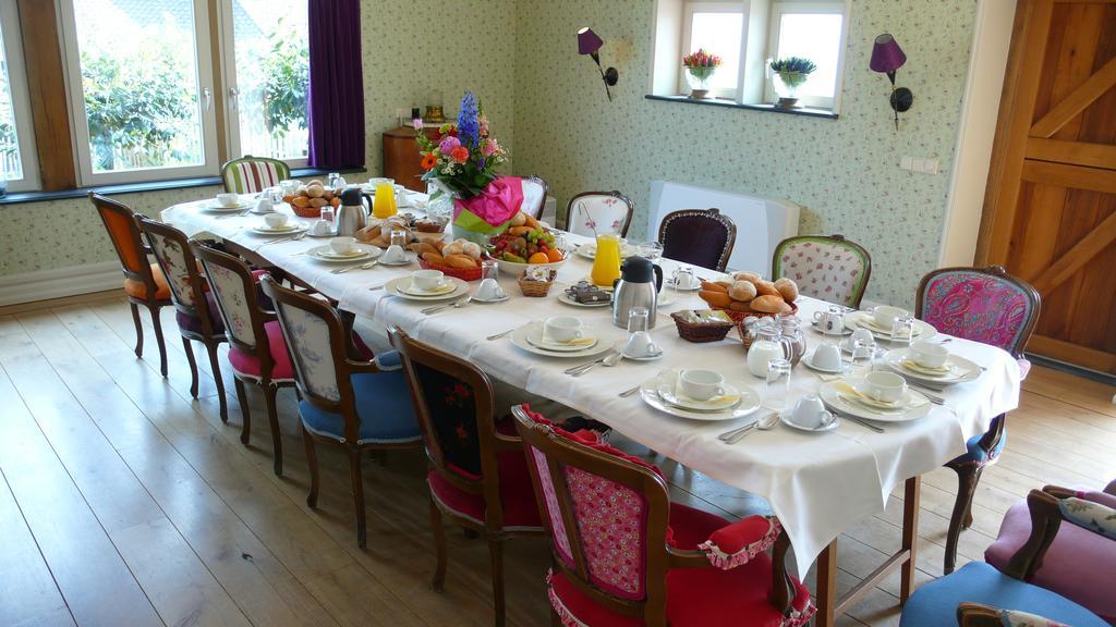 Auberge De Smockelaer Heijenrath Екстериор снимка